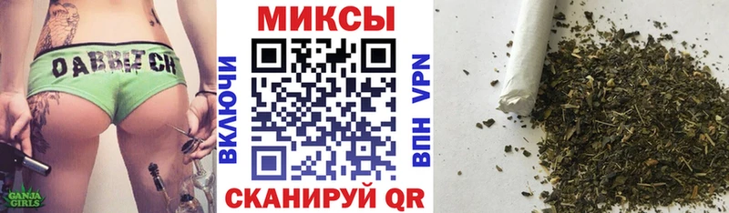 это официальный сайт  наркошоп  Иноземцево  БУТИРАТ вода 