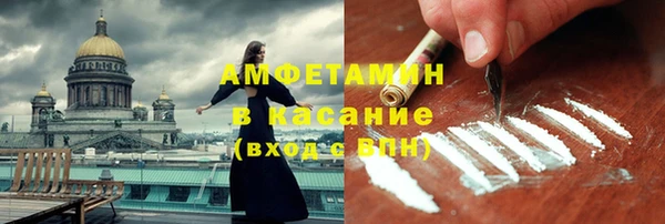 кокаин перу Навашино