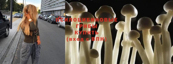кокаин перу Навашино
