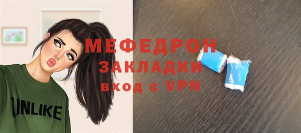 PSILOCYBIN Надым
