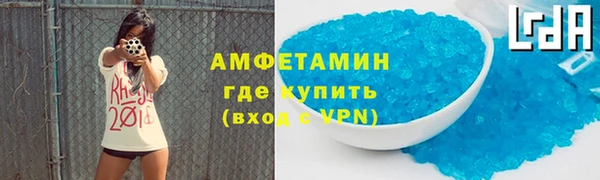 индика Наволоки