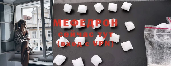 индика Наволоки
