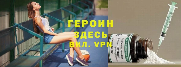 кокаин премиум Аксай