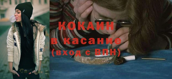 PSILOCYBIN Надым