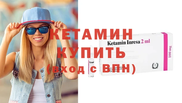 метадон Медногорск