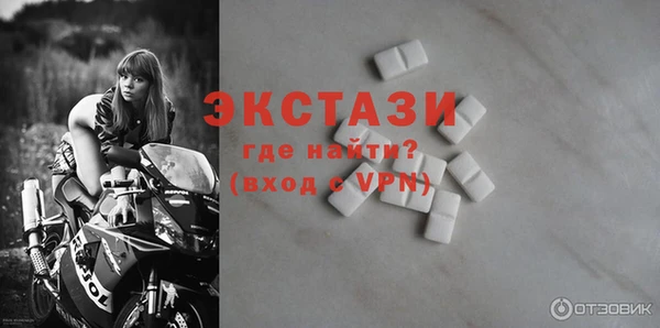 PSILOCYBIN Надым