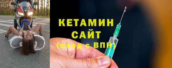 PSILOCYBIN Надым