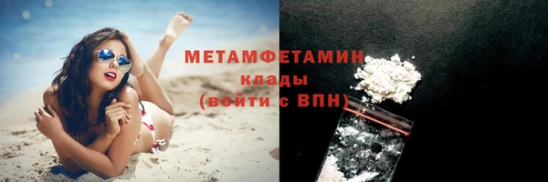 PSILOCYBIN Надым