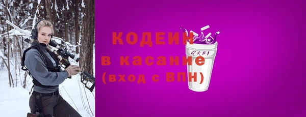 дистиллят марихуана Михайлов