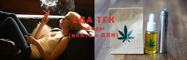метадон Медногорск