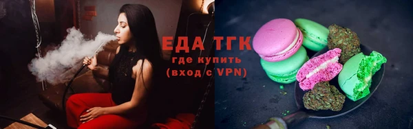 кокаин перу Навашино