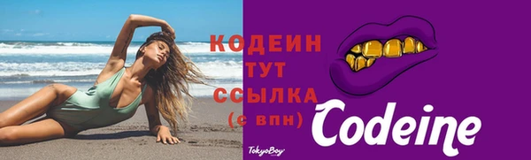 гашиш Михайловск