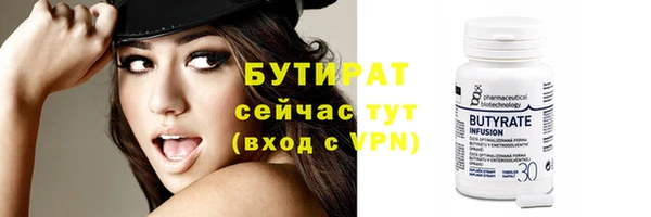 PSILOCYBIN Надым