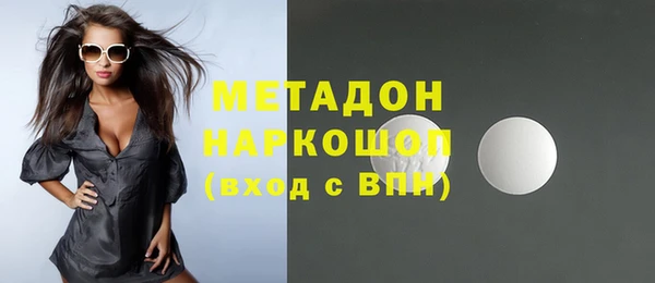 кокаин перу Навашино