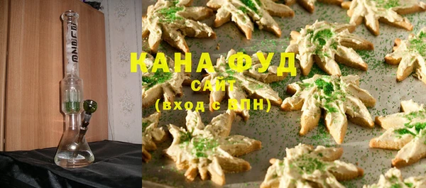 круглые Алапаевск