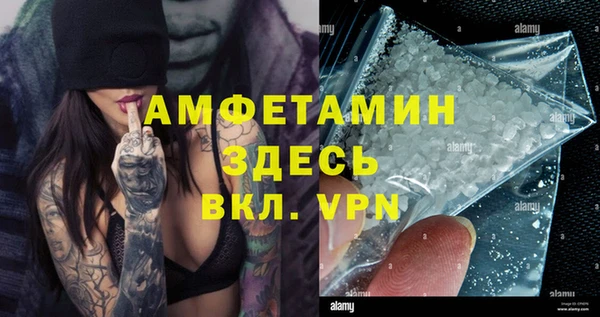 PSILOCYBIN Надым