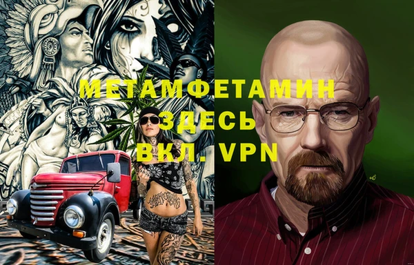 PSILOCYBIN Надым