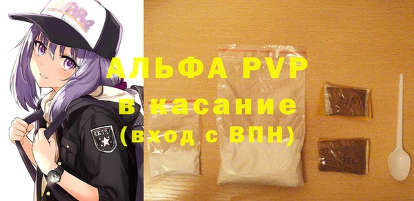 кокаин перу Навашино
