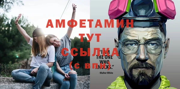 кокаин перу Навашино