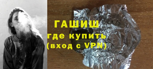 а пвп мука Алагир