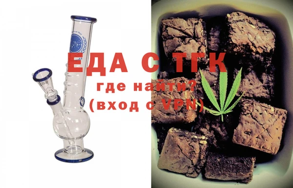 кокаин перу Навашино