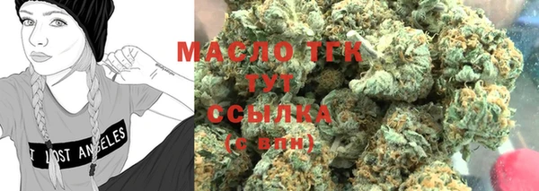 PSILOCYBIN Надым