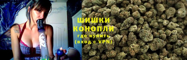 кокаин перу Навашино