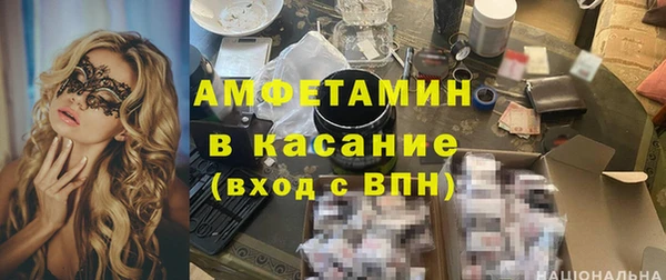 кокаин перу Навашино