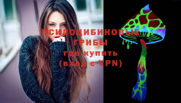 кокаин перу Навашино