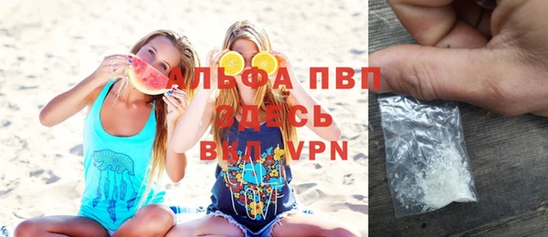 тгк Медвежьегорск