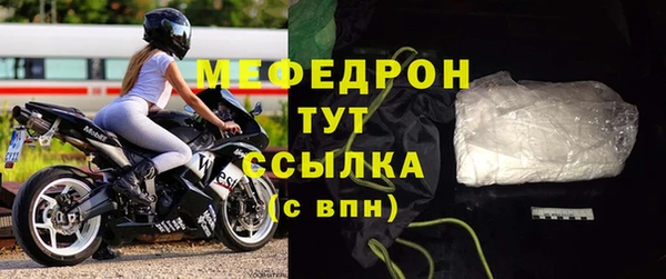 кокаин перу Навашино