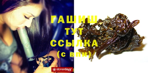 таблы Анива