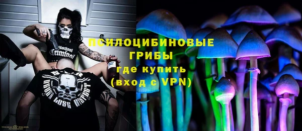 кокаин перу Навашино