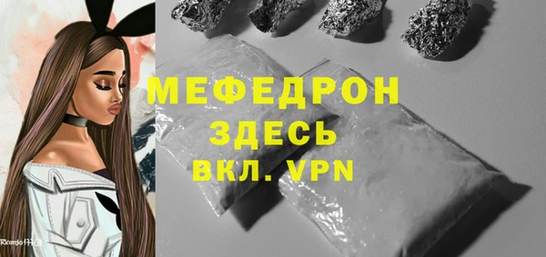 PSILOCYBIN Надым